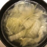 白菜の中華スープ(キャベツを使えば大量消費にも)